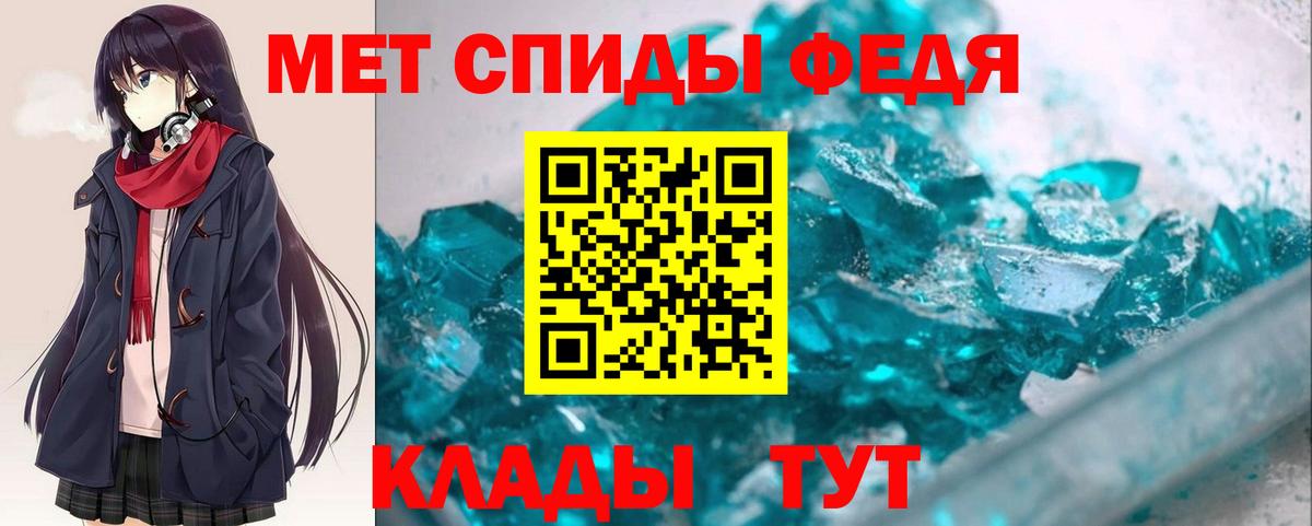 АМФ Premium Петропавловск-Камчатский