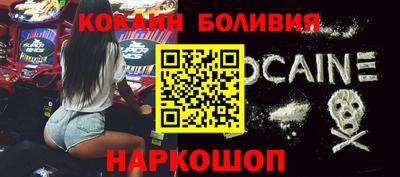 ALPHA PVP Славянск-на-Кубани
