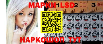 мдма Славгород