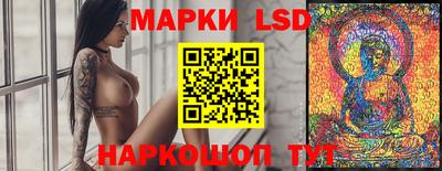 мдма Славгород