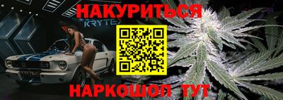 мдма Славгород