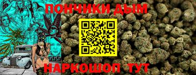 мдма Славгород