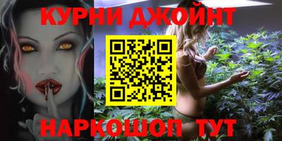 герыч Сланцы
